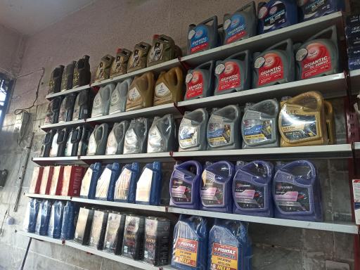 عکس اتو سرویس آذرخش