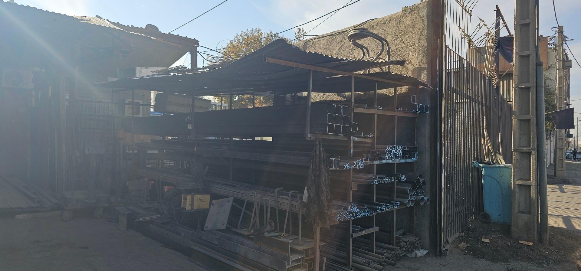 عکس آهن آلات پارسا