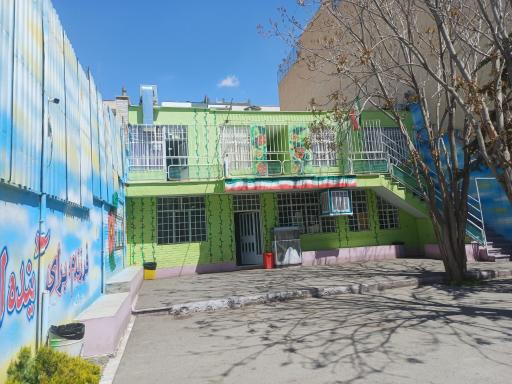 عکس دبیرستان غیرانتفاعی پسرانه نکویان
