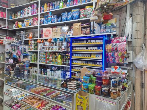 عکس فروشگاه‌ زنجیره‌ای یاران دریان