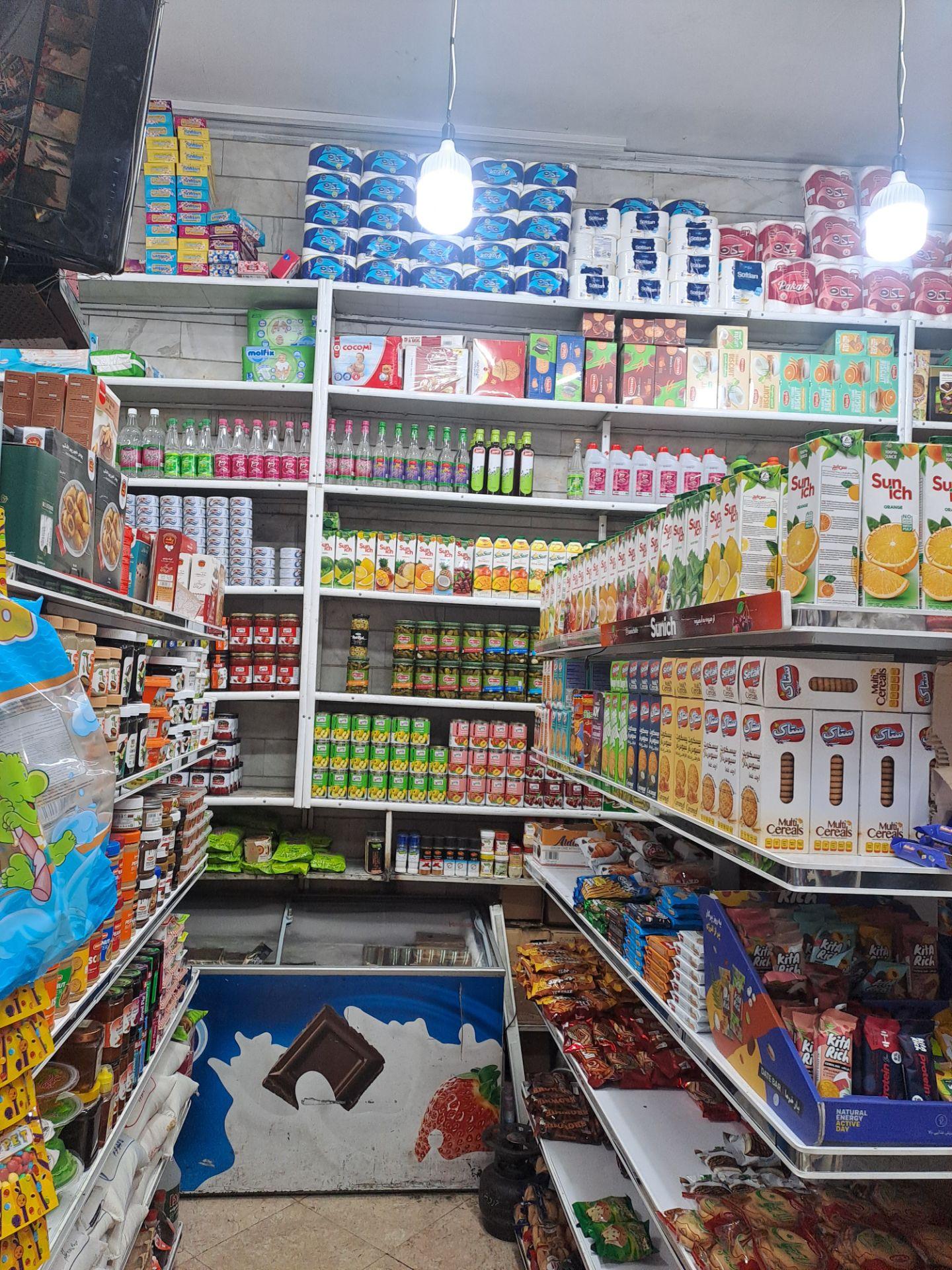 عکس فروشگاه‌ زنجیره‌ای یاران دریان
