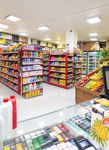 عکس سوپرمارکت امیری 