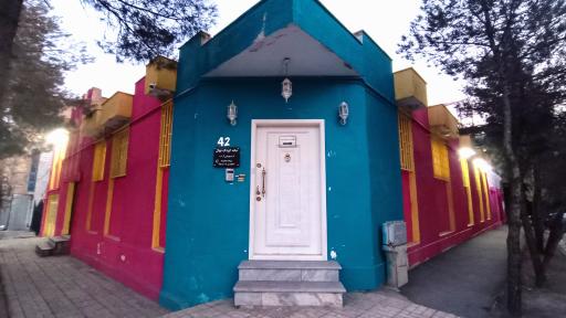 خانه کودک نهال