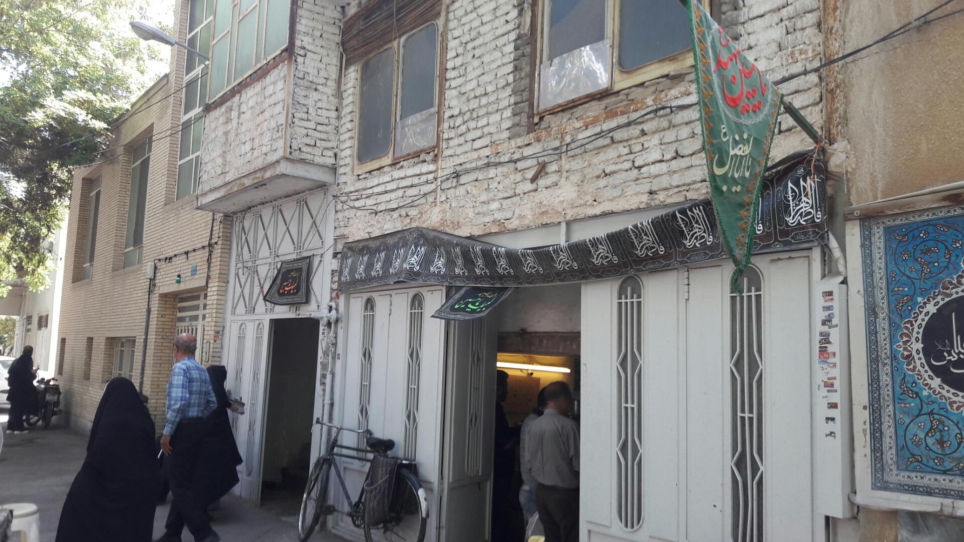 عکس حسینیه شهرستانی