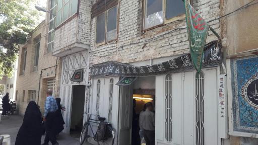 عکس حسینیه شهرستانی