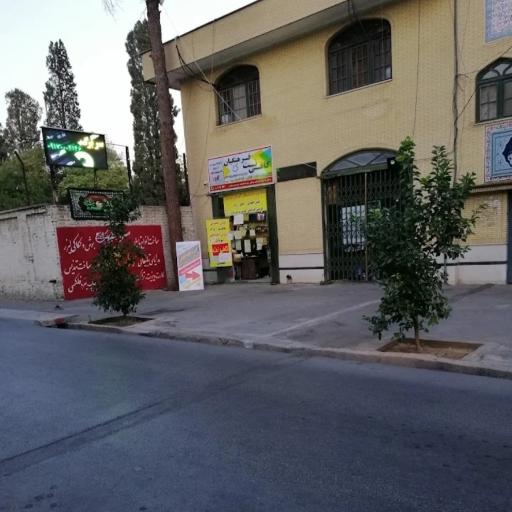 کافی نت فرهنگیان