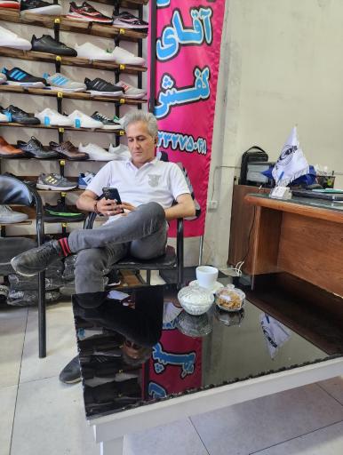 عکس تولیدی آقای کفش نورمحمدی