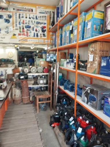 عکس فروشگاه پمپ آب حسینی