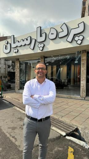 عکس پرده پارسیان