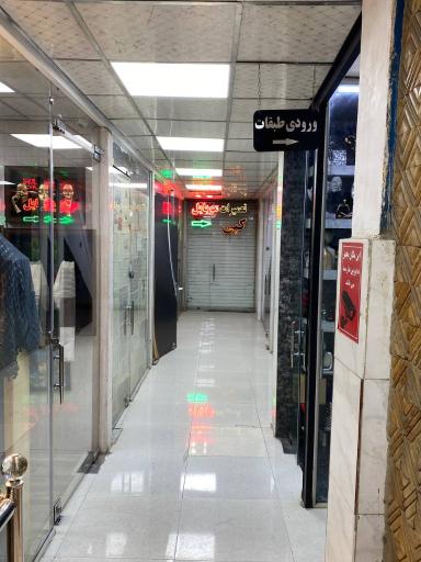 عکس تعمیرات موبایل مافون