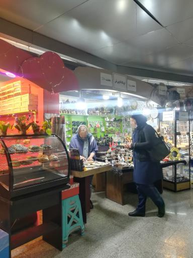 عکس فروشگاه کادویی نلی (داخل مترو نوبنیاد)
