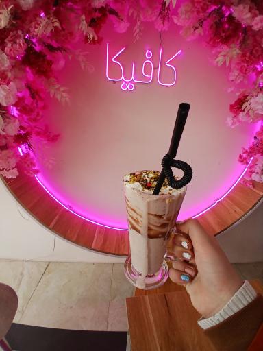 عکس کافی شاپ کافیکا