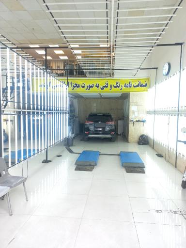 کارشناسی خودرو حیدری 