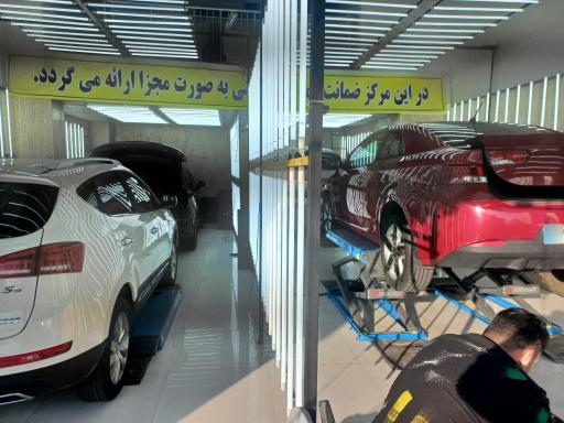 عکس کارشناسی خودرو حیدری 