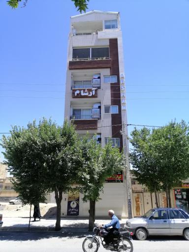 ساختمان آرشام 