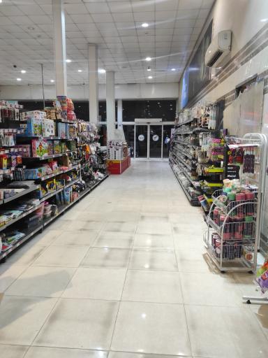 عکس فروشگاه هایپر فامیلی