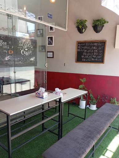 عکس کافه سرخ