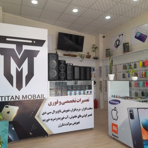 عکس تیتان موبایل 
