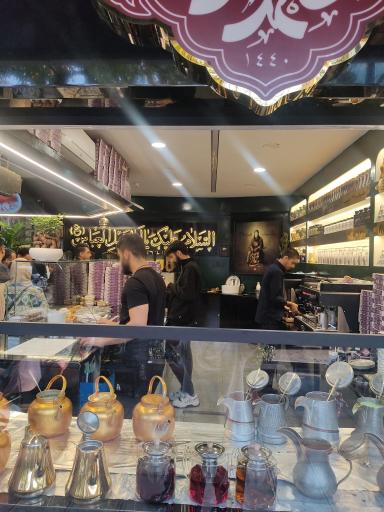 عکس قهوه علمدار