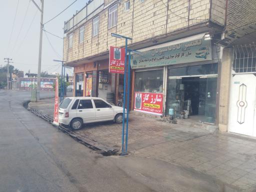 عکس تعمیرگاه ناسیونال