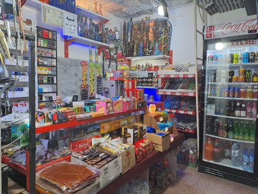 عکس دخانیات نیکوتینو