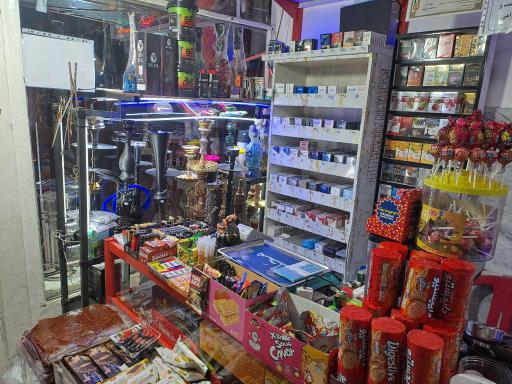 عکس دخانیات نیکوتینو