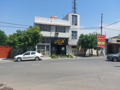 عکس کافه ایران 