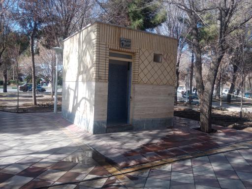 عکس سرویس بهداشتی یاس