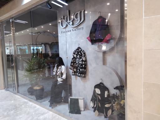 عکس گالری روبان