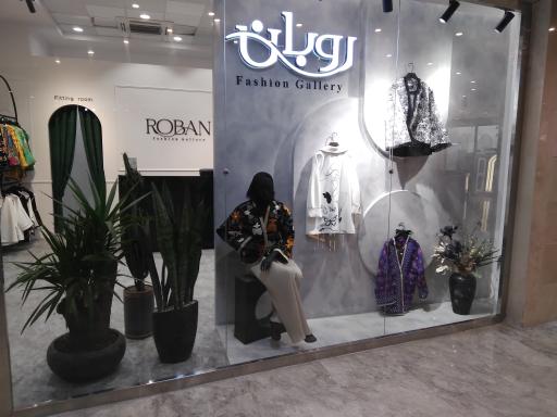 عکس گالری روبان