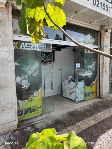 عکس بازرگانی قزوینیان