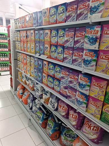 عکس فروشگاه شبهای جوین 