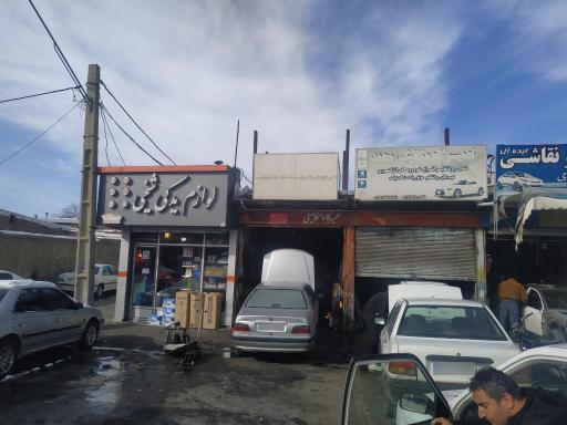 عکس مکانیکی المپیک