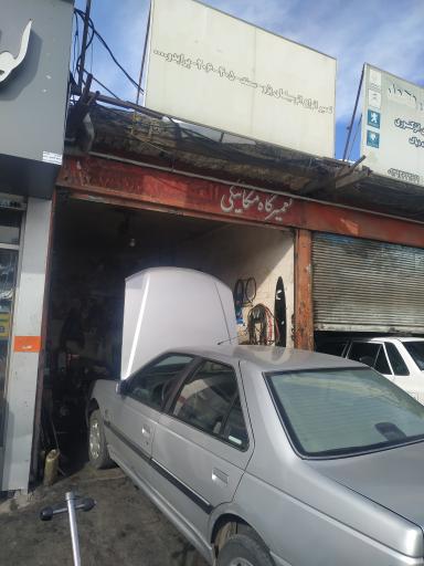 عکس مکانیکی المپیک