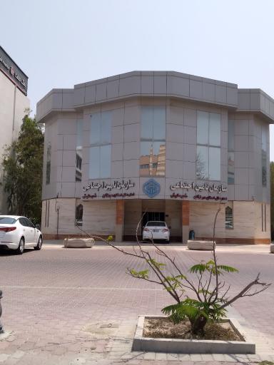 عکس سازمان تامین اجتماعی