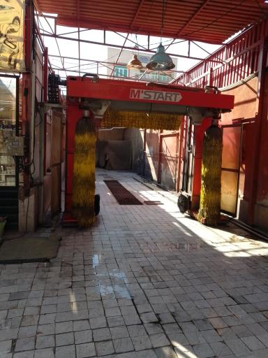 کارواش اتوماتیک تک