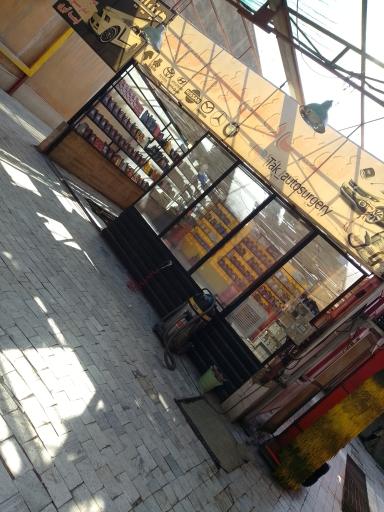 کارواش اتوماتیک تک