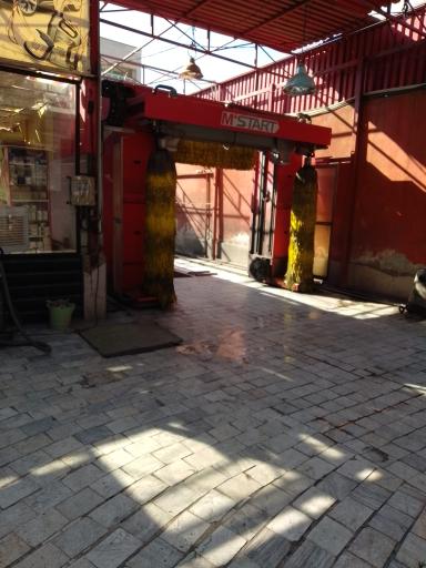 کارواش اتوماتیک تک