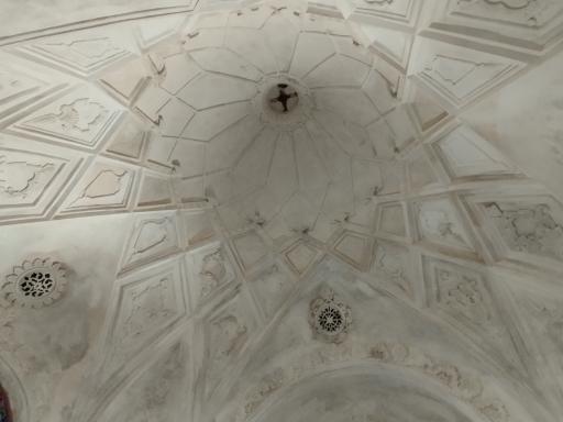 عمارت خسرو آباد