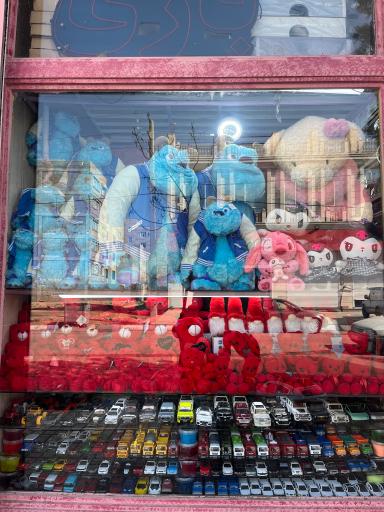 عکس اسباب بازی سید