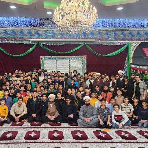 عکس مسجد جوادالائمه