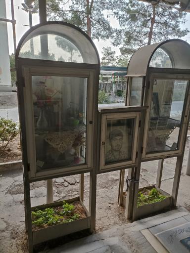 عکس مزار شهید وحید نوفرستی