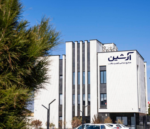 فرش آرشین بافت