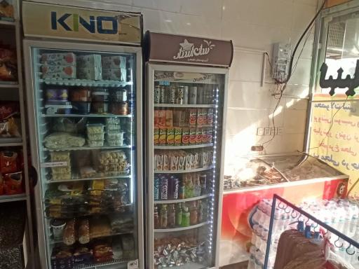 عکس لبنیات گلپایگان