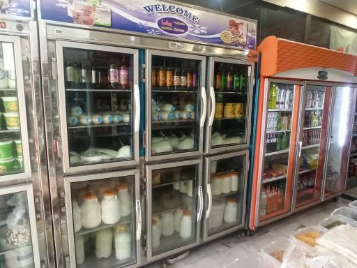 عکس لبنیات گلپایگان