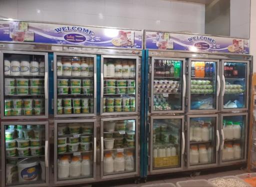 عکس لبنیات گلپایگان