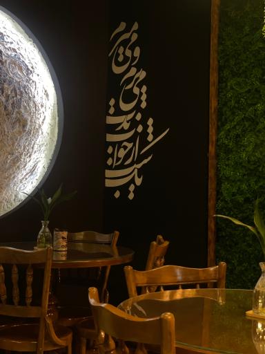 عکس کافه رافا