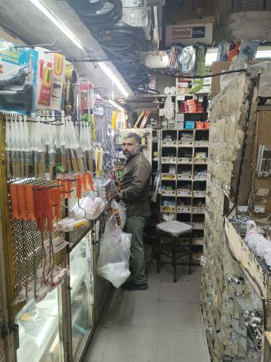 عکس فروشگاه آدرش