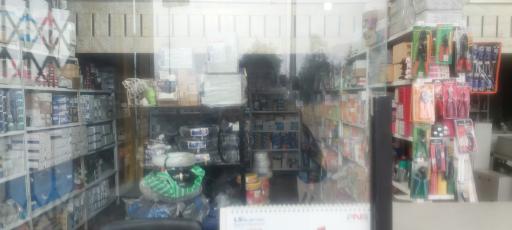 مهندسی برق صنعت کنترل