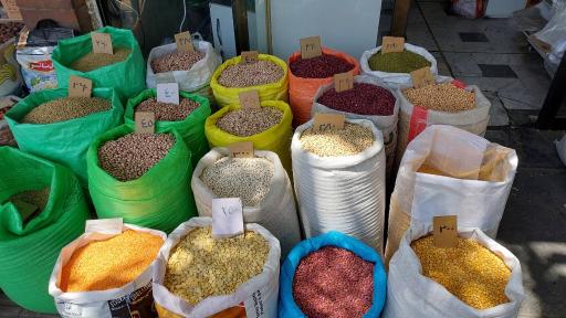 عکس فروشگاه مرکزی
